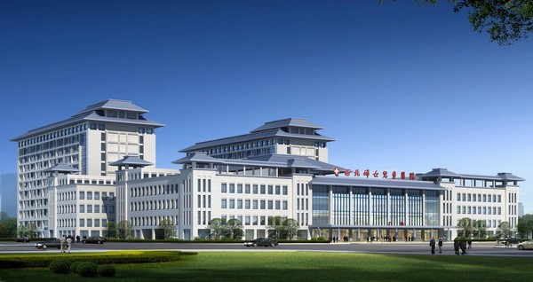 西北婦女兒童醫院建設項目