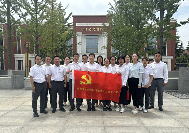 “賡續紅色血脈，彰顯使命擔當”——迎“七一”主題黨日活動